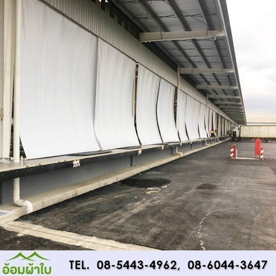 รับติดตั้งผ้าใบ โรงงาน - อ้อมผ้าใบกันสาด เต็นท์ผ้าใบลาดกระบัง รับติดตั้งผ้าใบ โรงงาน - อ้อมผ้าใบกันสาด เต็นท์ผ้าใบลาดกระบัง