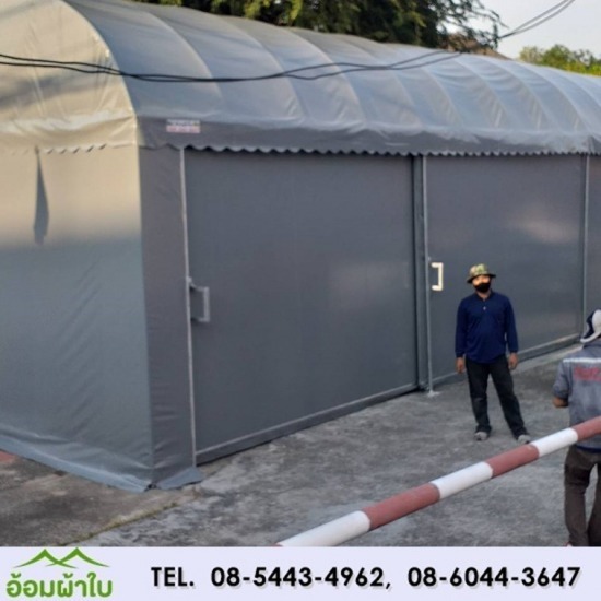 ผ้าใบโกดัง ผ้าใบโกดัง