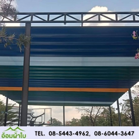 ติดตั้งโครงหลังคาสไลด์ ติดตั้งโครงหลังคาสไลด์
