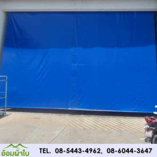 รับติดตั้งผ้าใบ โรงงาน